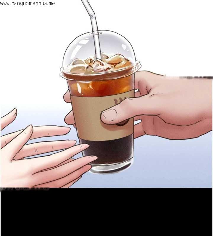 韩国漫画韶恩韩漫_韶恩-第81话-与黑道老大交易在线免费阅读-韩国漫画-第58张图片