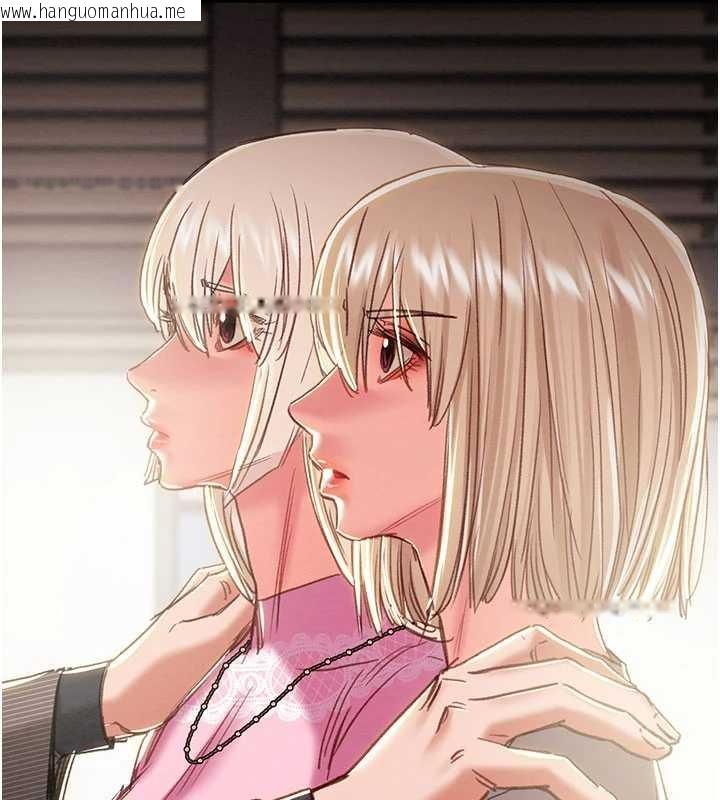 韩国漫画掠夺行动韩漫_掠夺行动-第87话-这颗贱鲍值多少钱?!在线免费阅读-韩国漫画-第68张图片