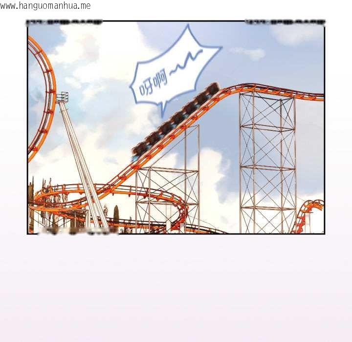 韩国漫画下班后的例行恋爱韩漫_下班后的例行恋爱-第88话在线免费阅读-韩国漫画-第55张图片