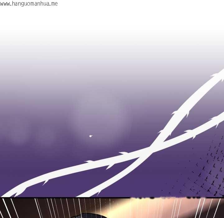 韩国漫画当狗不丢人韩漫_当狗不丢人-第39话在线免费阅读-韩国漫画-第25张图片