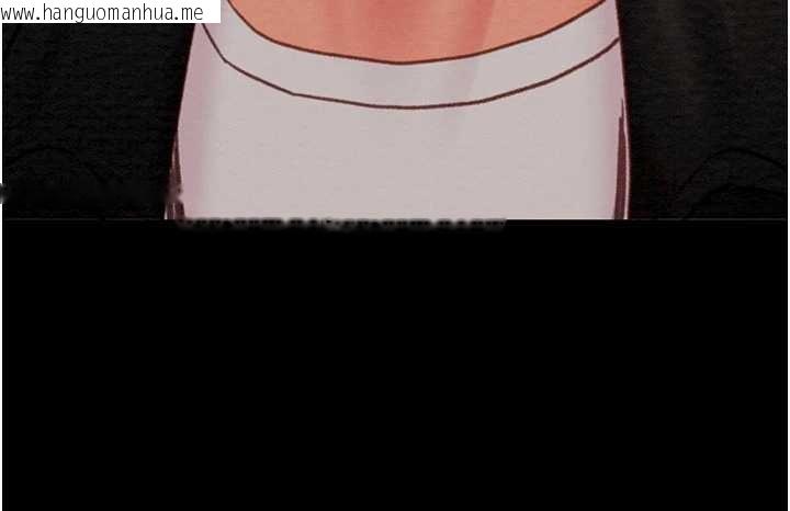 韩国漫画掠夺行动韩漫_掠夺行动-第87话-这颗贱鲍值多少钱?!在线免费阅读-韩国漫画-第12张图片