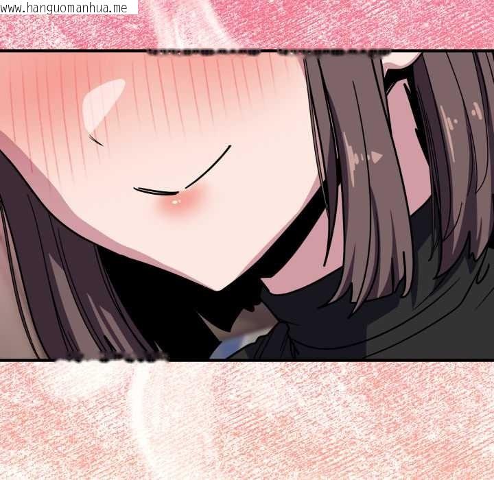 韩国漫画当狗不丢人韩漫_当狗不丢人-第39话在线免费阅读-韩国漫画-第169张图片