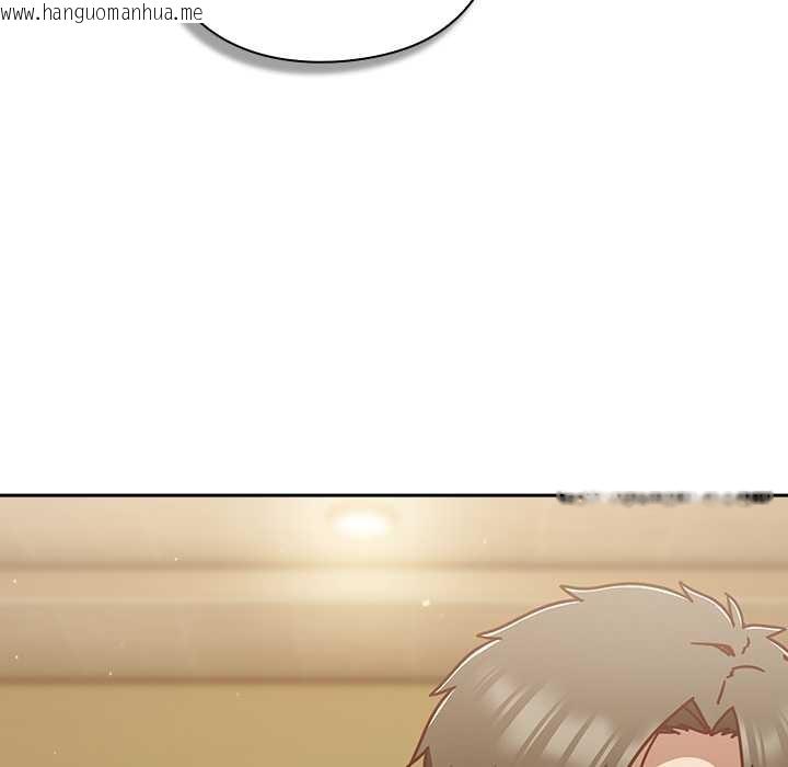 韩国漫画摸鱼生存指南/上班不要太认真韩漫_摸鱼生存指南/上班不要太认真-第31话在线免费阅读-韩国漫画-第143张图片