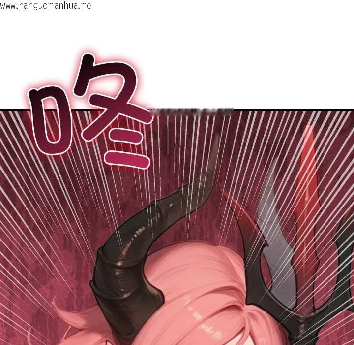 韩国漫画悖岛审判/悖论韩漫_悖岛审判/悖论-第10话在线免费阅读-韩国漫画-第85张图片