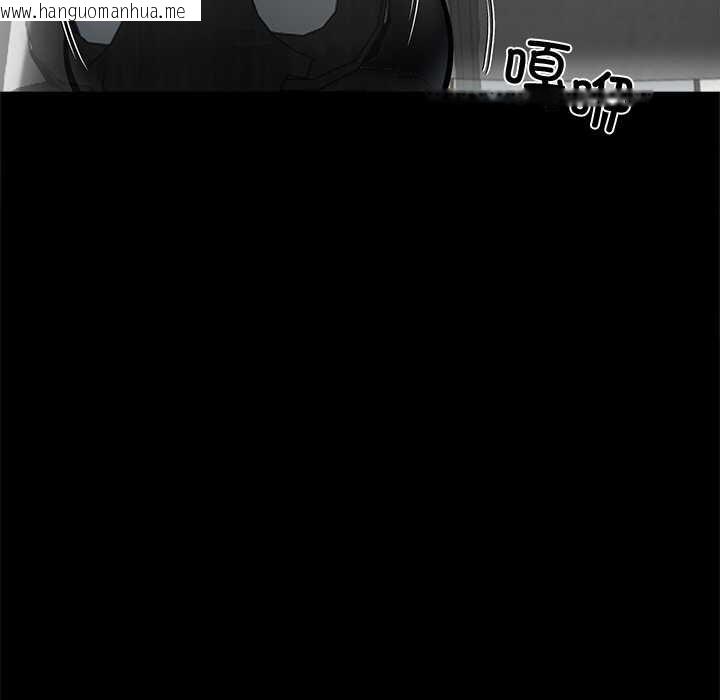 韩国漫画黑道X上班族/我身体里的那个家伙韩漫_黑道X上班族/我身体里的那个家伙-第41话在线免费阅读-韩国漫画-第139张图片