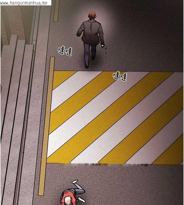 韩国漫画掠夺行动韩漫_掠夺行动-第87话-这颗贱鲍值多少钱?!在线免费阅读-韩国漫画-第130张图片