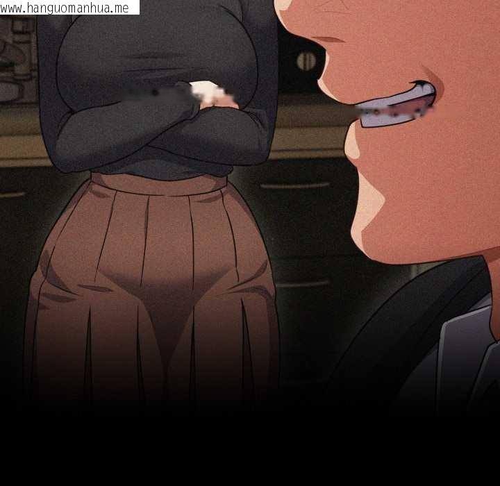 韩国漫画傻瓜病毒韩漫_傻瓜病毒-第53话在线免费阅读-韩国漫画-第48张图片