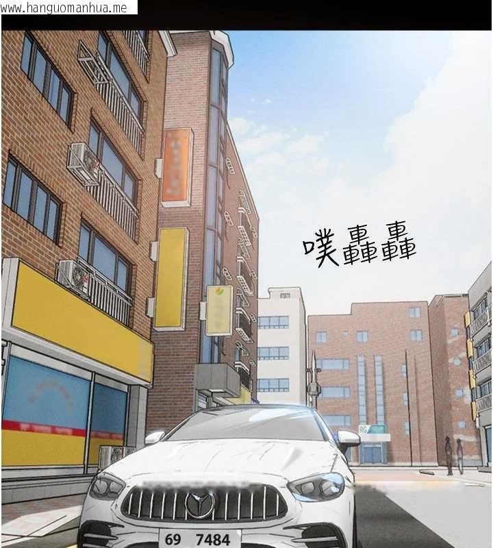 韩国漫画韶恩韩漫_韶恩-第81话-与黑道老大交易在线免费阅读-韩国漫画-第4张图片