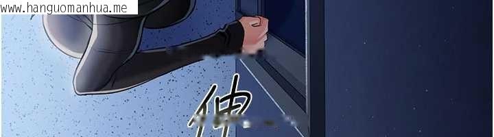 韩国漫画借妻条约韩漫_借妻条约-第29话-被羞辱的有夫之妇在线免费阅读-韩国漫画-第116张图片