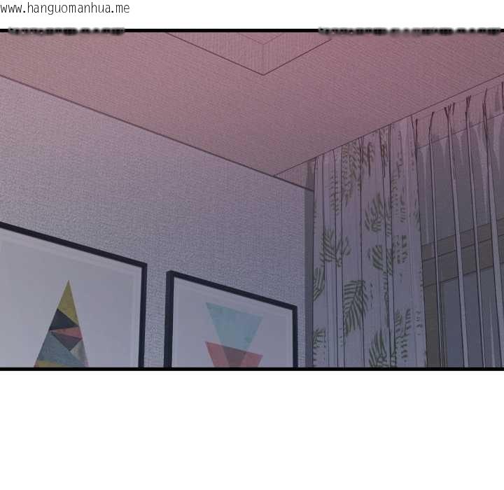 韩国漫画想要拥有她/渴望占有她韩漫_想要拥有她/渴望占有她-第96话在线免费阅读-韩国漫画-第80张图片