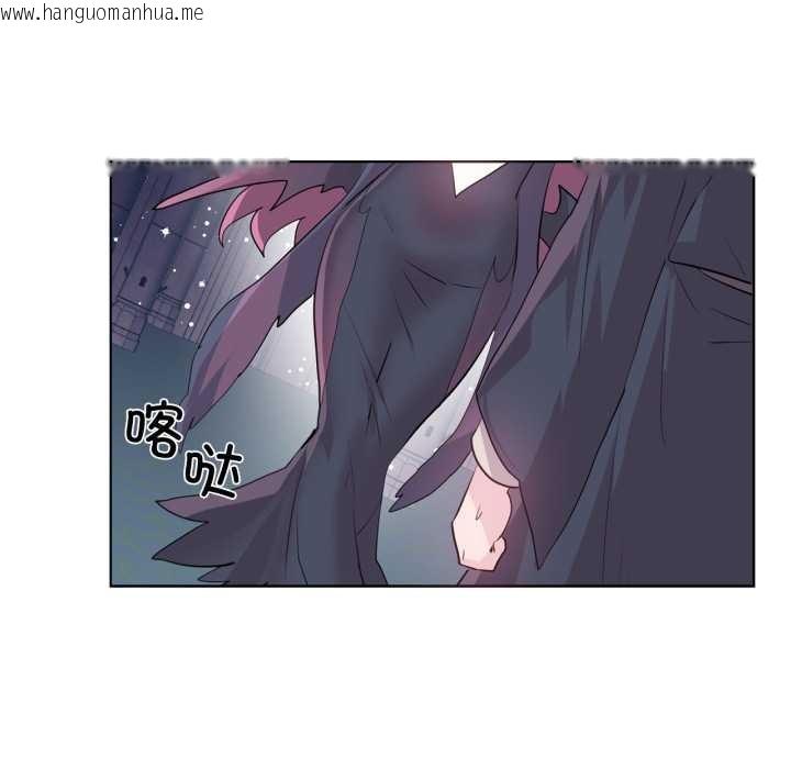 韩国漫画虚拟仙境韩漫_虚拟仙境-第44话在线免费阅读-韩国漫画-第25张图片