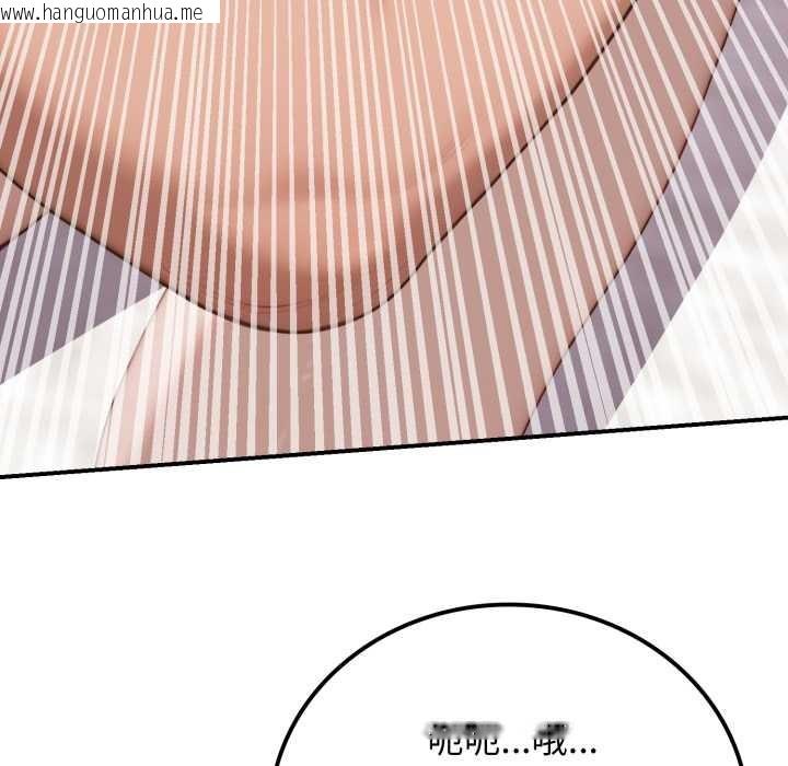 韩国漫画悖岛审判/悖论韩漫_悖岛审判/悖论-第10话在线免费阅读-韩国漫画-第47张图片