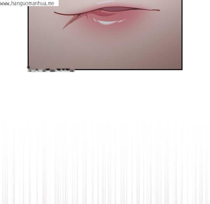 韩国漫画傻瓜病毒韩漫_傻瓜病毒-第53话在线免费阅读-韩国漫画-第95张图片