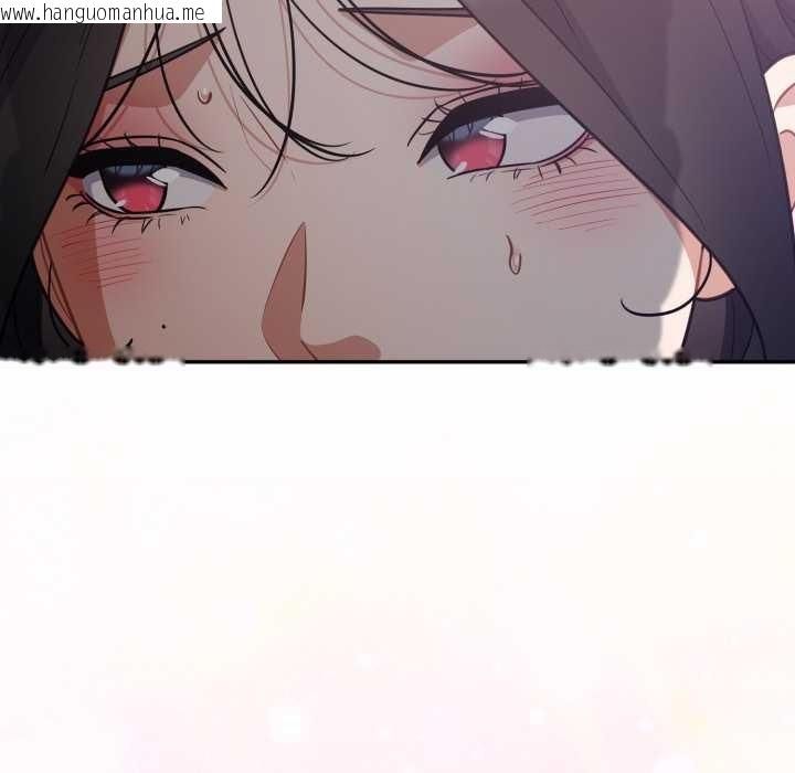 韩国漫画傻瓜病毒韩漫_傻瓜病毒-第53话在线免费阅读-韩国漫画-第73张图片