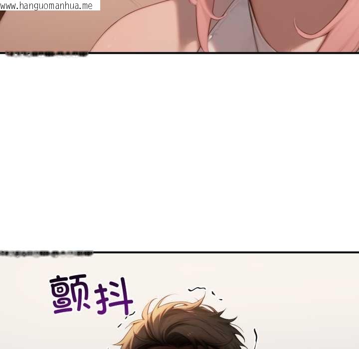 韩国漫画悖岛审判/悖论韩漫_悖岛审判/悖论-第10话在线免费阅读-韩国漫画-第58张图片