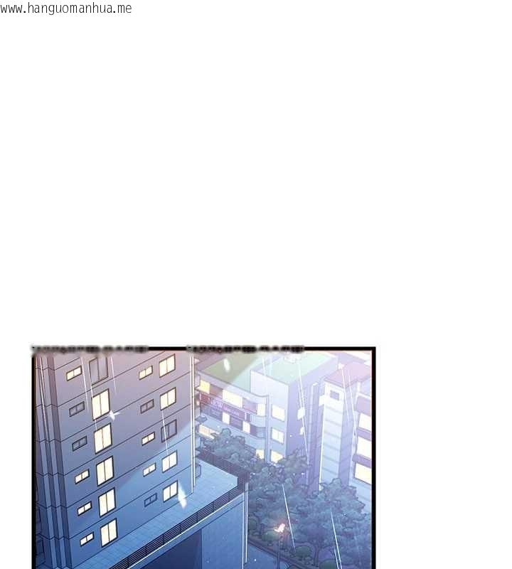 韩国漫画借妻条约韩漫_借妻条约-第29话-被羞辱的有夫之妇在线免费阅读-韩国漫画-第1张图片