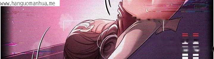 韩国漫画借妻条约韩漫_借妻条约-第29话-被羞辱的有夫之妇在线免费阅读-韩国漫画-第180张图片