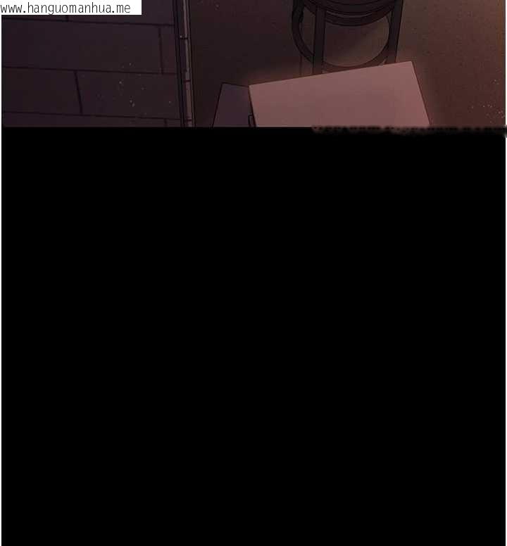 韩国漫画借妻条约韩漫_借妻条约-第29话-被羞辱的有夫之妇在线免费阅读-韩国漫画-第79张图片