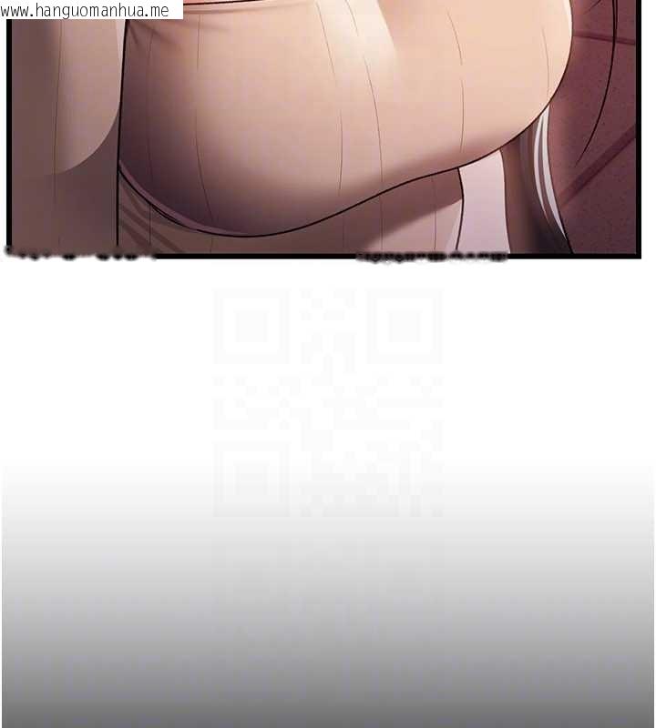 韩国漫画借妻条约韩漫_借妻条约-第29话-被羞辱的有夫之妇在线免费阅读-韩国漫画-第170张图片