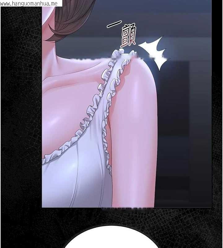 韩国漫画猎艳管理员韩漫_猎艳管理员-第23话-请允许我继续当肉便器在线免费阅读-韩国漫画-第43张图片