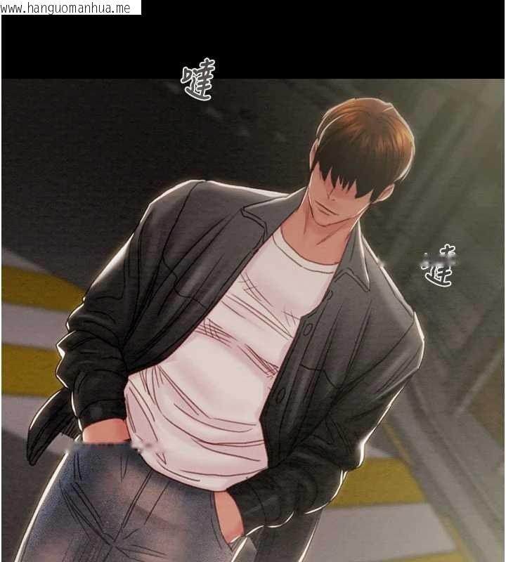 韩国漫画掠夺行动韩漫_掠夺行动-第87话-这颗贱鲍值多少钱?!在线免费阅读-韩国漫画-第5张图片