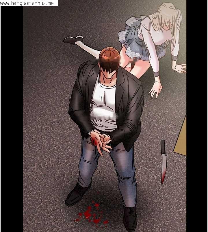 韩国漫画掠夺行动韩漫_掠夺行动-第87话-这颗贱鲍值多少钱?!在线免费阅读-韩国漫画-第111张图片