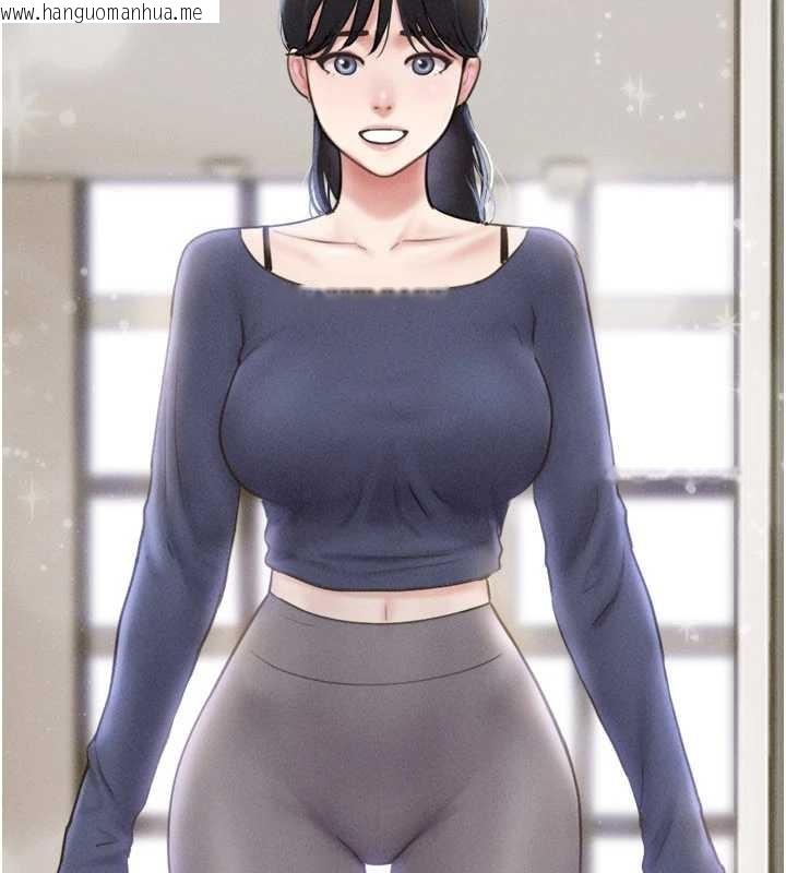 韩国漫画韶恩韩漫_韶恩-第81话-与黑道老大交易在线免费阅读-韩国漫画-第46张图片