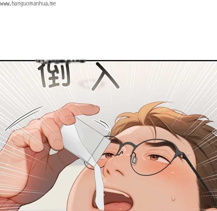 韩国漫画悖岛审判/悖论韩漫_悖岛审判/悖论-第10话在线免费阅读-韩国漫画-第29张图片