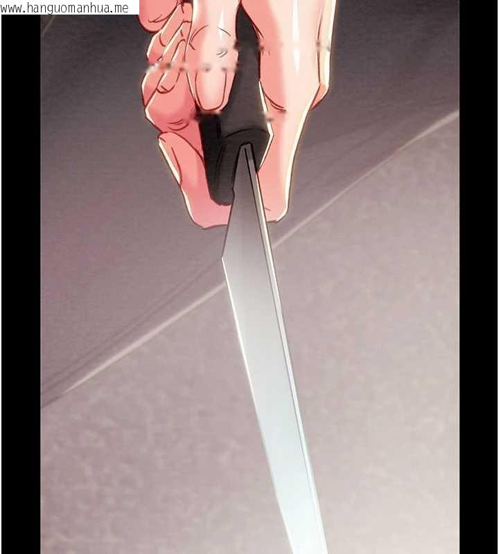 韩国漫画掠夺行动韩漫_掠夺行动-第87话-这颗贱鲍值多少钱?!在线免费阅读-韩国漫画-第72张图片