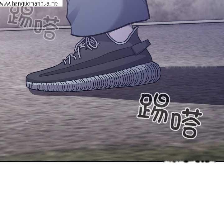 韩国漫画傻瓜病毒韩漫_傻瓜病毒-第53话在线免费阅读-韩国漫画-第80张图片