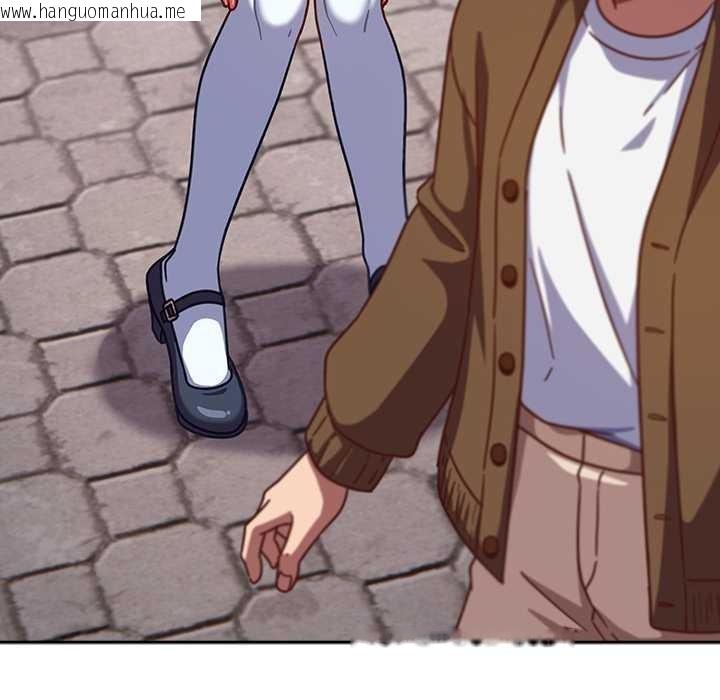 韩国漫画摸鱼生存指南/上班不要太认真韩漫_摸鱼生存指南/上班不要太认真-第31话在线免费阅读-韩国漫画-第99张图片