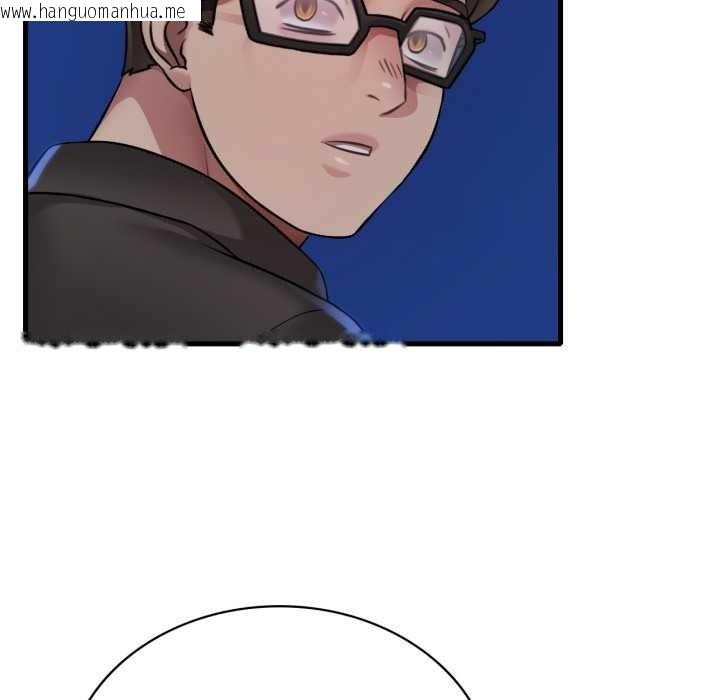 韩国漫画想要拥有她/渴望占有她韩漫_想要拥有她/渴望占有她-第96话在线免费阅读-韩国漫画-第62张图片