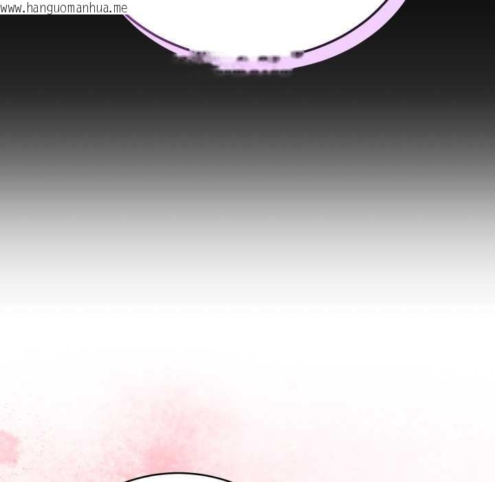 韩国漫画当狗不丢人韩漫_当狗不丢人-第39话在线免费阅读-韩国漫画-第131张图片