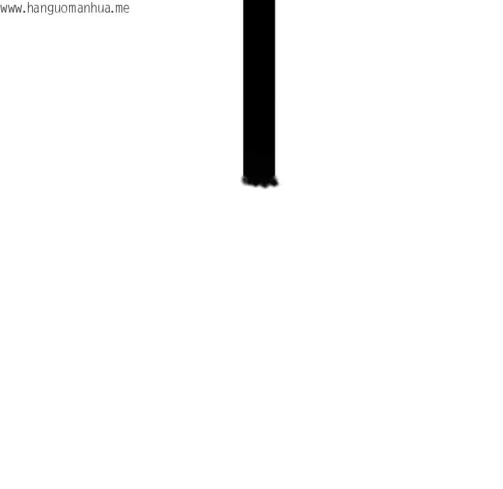 韩国漫画想要拥有她/渴望占有她韩漫_想要拥有她/渴望占有她-第96话在线免费阅读-韩国漫画-第79张图片