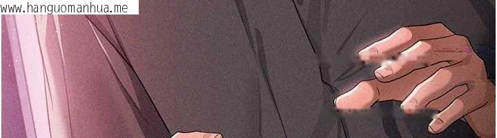 韩国漫画借妻条约韩漫_借妻条约-第29话-被羞辱的有夫之妇在线免费阅读-韩国漫画-第156张图片