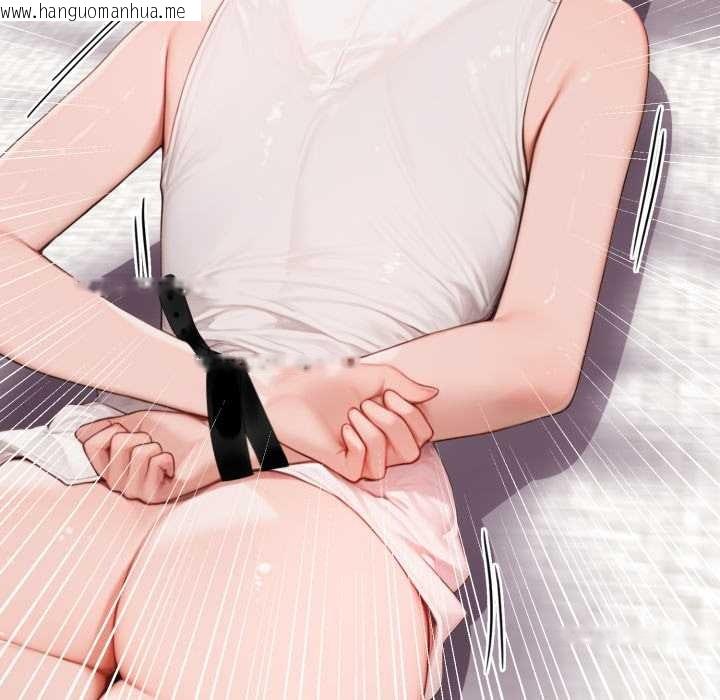 韩国漫画悖岛审判/悖论韩漫_悖岛审判/悖论-第10话在线免费阅读-韩国漫画-第19张图片