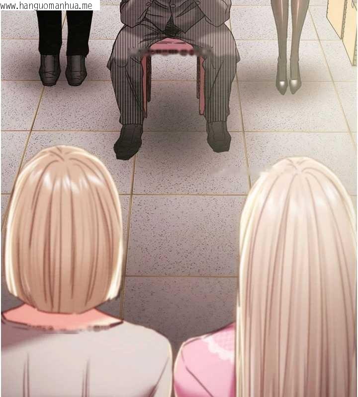 韩国漫画掠夺行动韩漫_掠夺行动-第87话-这颗贱鲍值多少钱?!在线免费阅读-韩国漫画-第57张图片