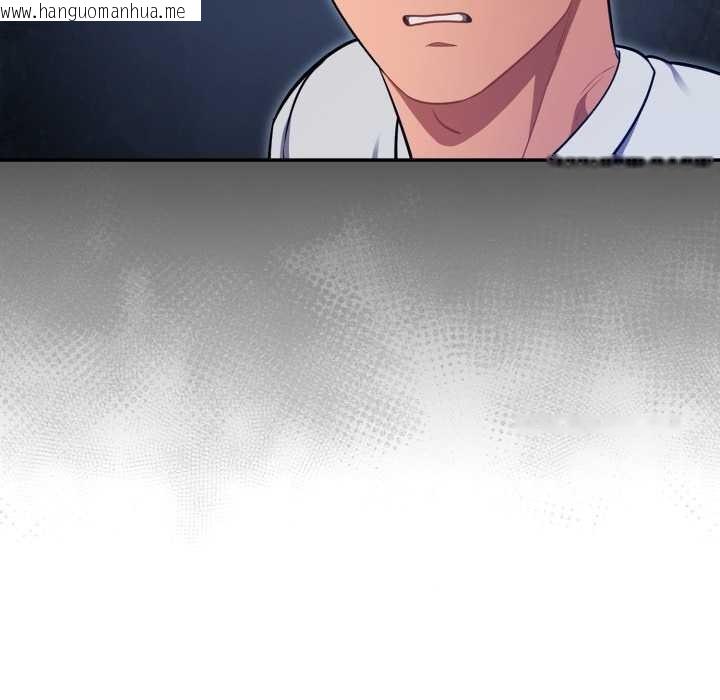 韩国漫画傻瓜病毒韩漫_傻瓜病毒-第53话在线免费阅读-韩国漫画-第116张图片