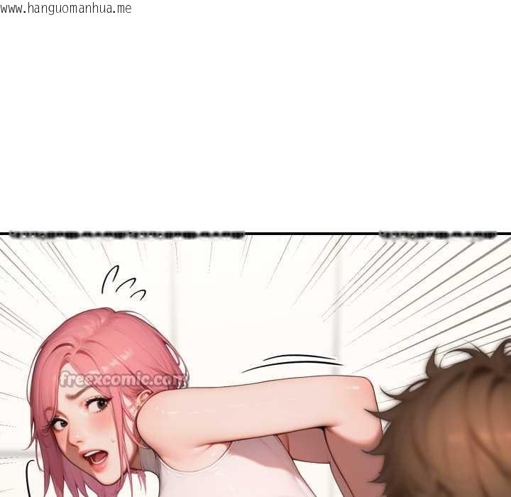 韩国漫画悖岛审判/悖论韩漫_悖岛审判/悖论-第10话在线免费阅读-韩国漫画-第70张图片