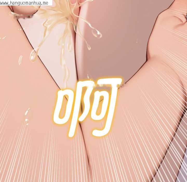 韩国漫画悖岛审判/悖论韩漫_悖岛审判/悖论-第10话在线免费阅读-韩国漫画-第46张图片