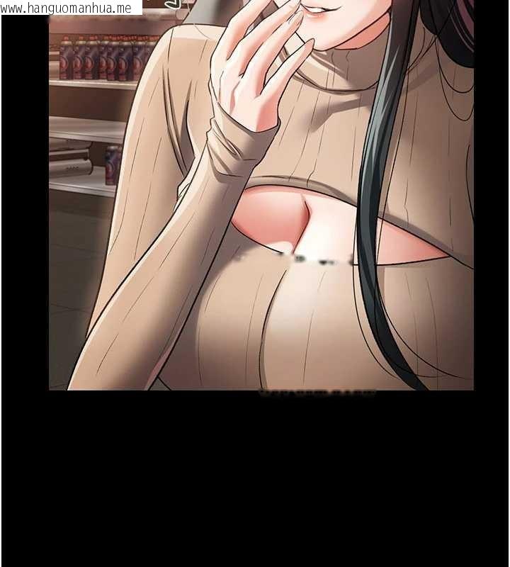 韩国漫画借妻条约韩漫_借妻条约-第29话-被羞辱的有夫之妇在线免费阅读-韩国漫画-第94张图片