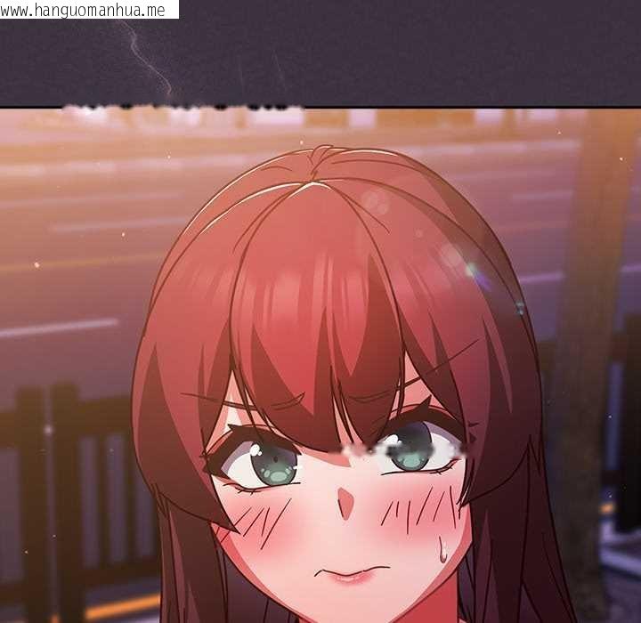 韩国漫画摸鱼生存指南/上班不要太认真韩漫_摸鱼生存指南/上班不要太认真-第31话在线免费阅读-韩国漫画-第176张图片