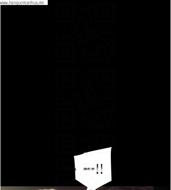 韩国漫画掠夺行动韩漫_掠夺行动-第87话-这颗贱鲍值多少钱?!在线免费阅读-韩国漫画-第99张图片