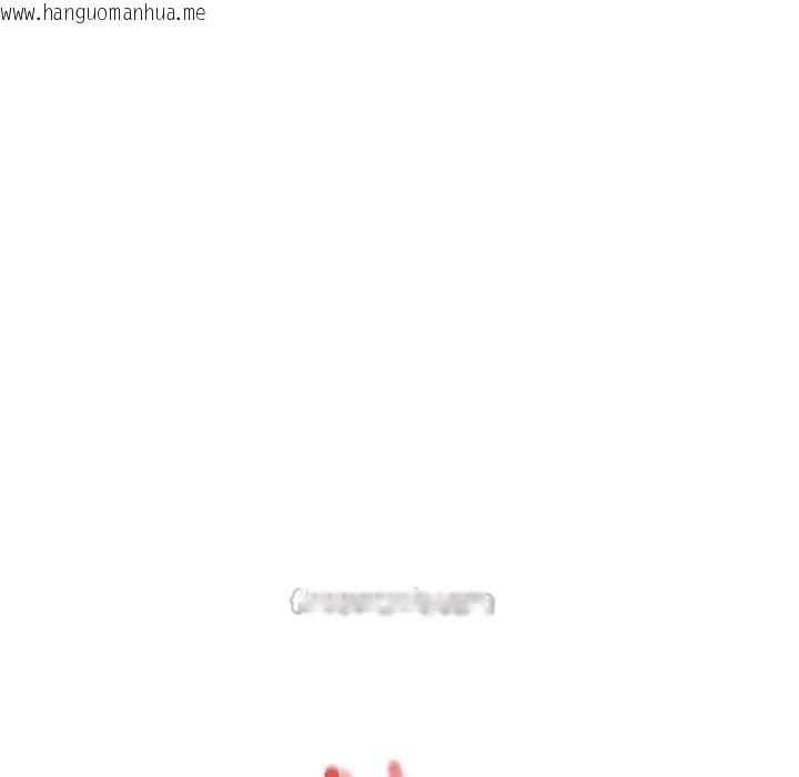 韩国漫画当狗不丢人韩漫_当狗不丢人-第39话在线免费阅读-韩国漫画-第14张图片