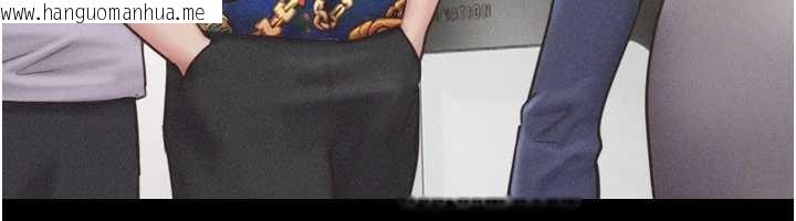 韩国漫画韶恩韩漫_韶恩-第81话-与黑道老大交易在线免费阅读-韩国漫画-第44张图片