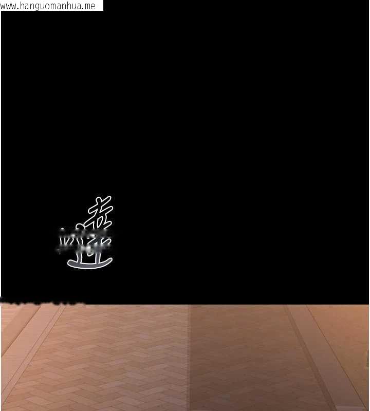 韩国漫画猎艳管理员韩漫_猎艳管理员-第23话-请允许我继续当肉便器在线免费阅读-韩国漫画-第15张图片