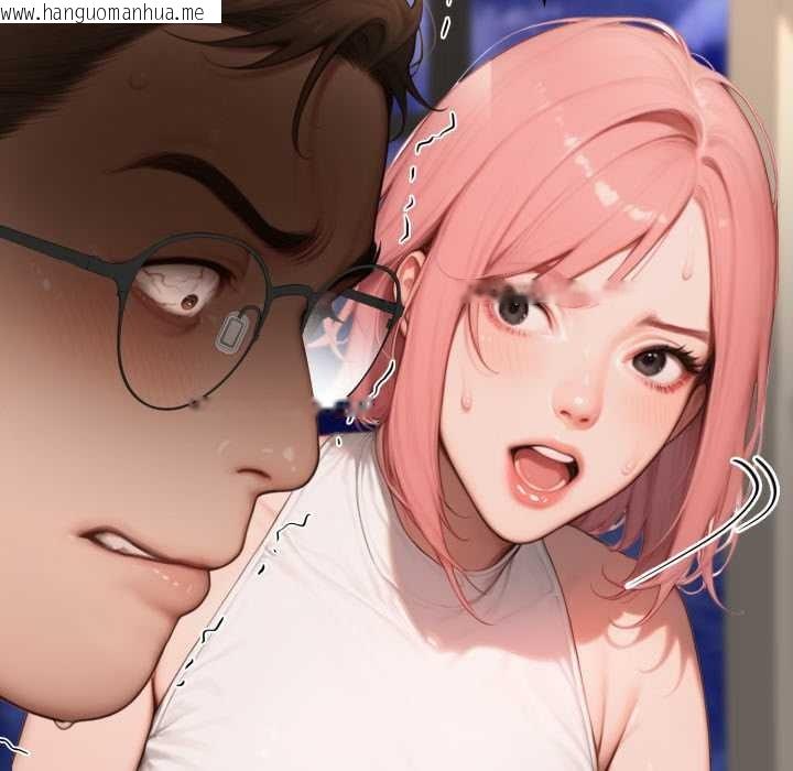 韩国漫画悖岛审判/悖论韩漫_悖岛审判/悖论-第10话在线免费阅读-韩国漫画-第76张图片