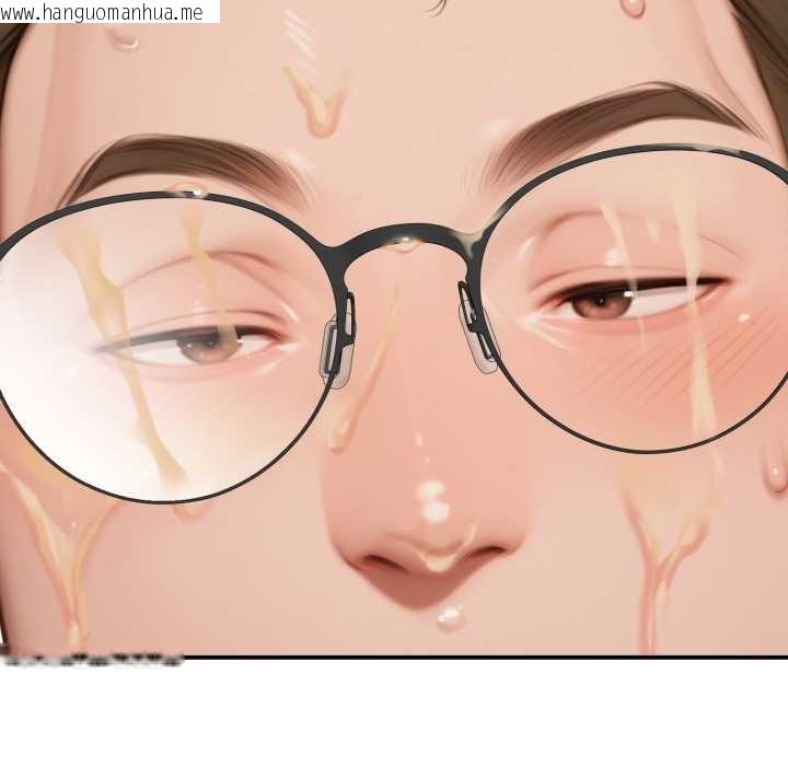 韩国漫画悖岛审判/悖论韩漫_悖岛审判/悖论-第10话在线免费阅读-韩国漫画-第55张图片