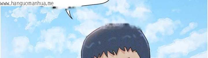 韩国漫画韶恩韩漫_韶恩-第81话-与黑道老大交易在线免费阅读-韩国漫画-第79张图片