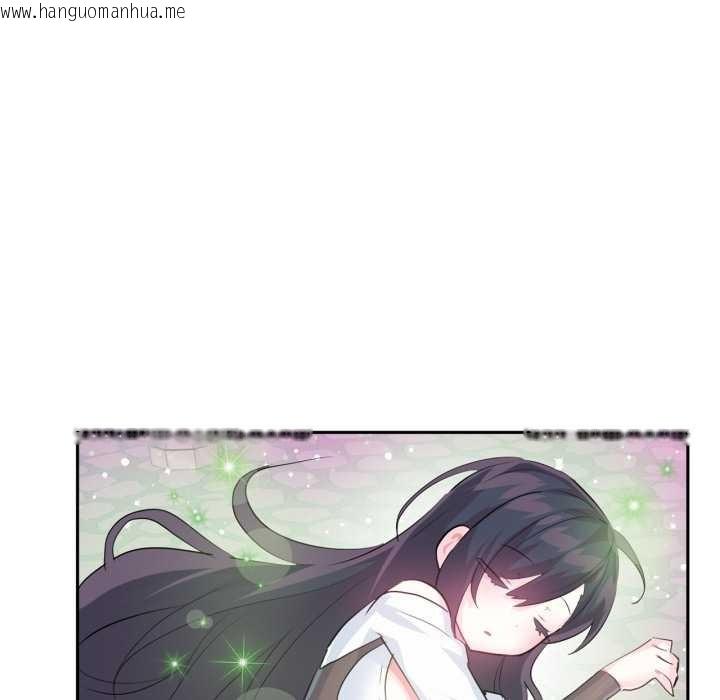 韩国漫画虚拟仙境韩漫_虚拟仙境-第44话在线免费阅读-韩国漫画-第38张图片